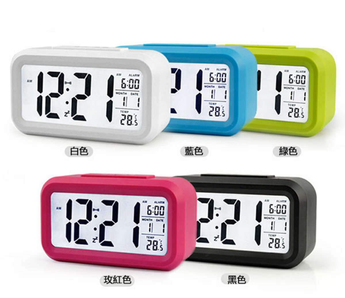 Japan TSK light-controlled LCD large-screen electronic alarm clock (random color) (P1901)