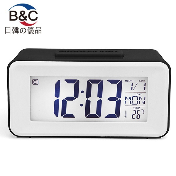 Korea B&C creative electronic snooze alarm clock MINI small intelligent voice-activated electronic clock (B0145)