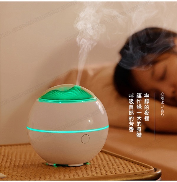 韓國JK 新款智能超聲波香薰機加濕器靜音臥室香薰七彩夜燈 (J0508)