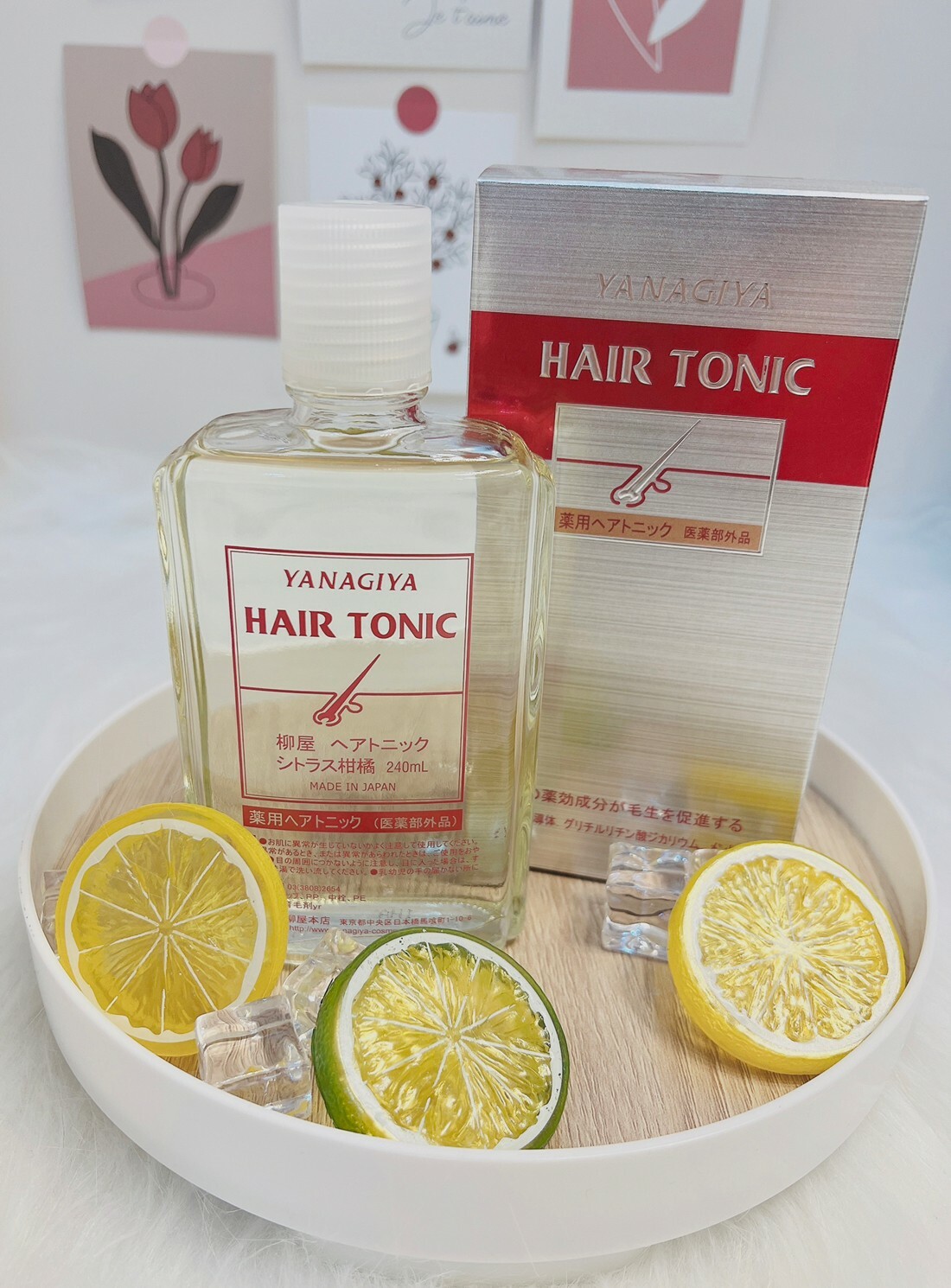 YANAGIYA 日本柳屋雅娜蒂 髮根精華液240ml