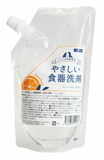 【Komachi-na】Pet Bowl Detergent - Refill