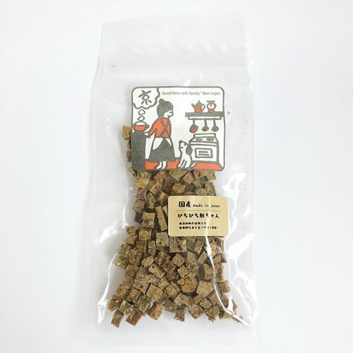 【Bon.Rupa】 Diced Salmon