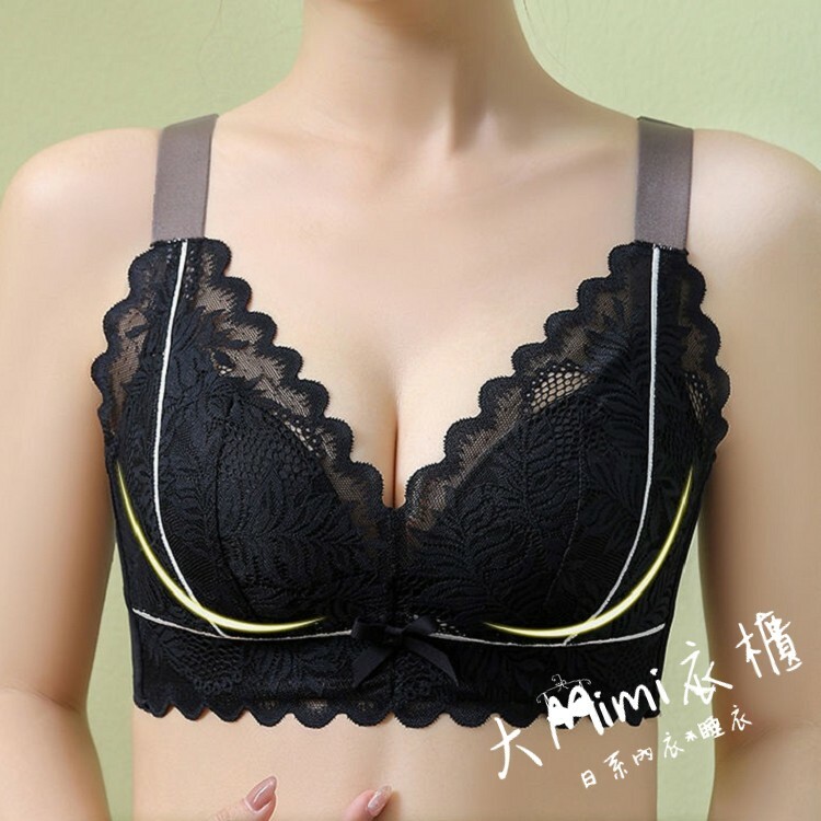 第二套1折-潤微大罩杯內衣-單內衣(90、100、105)