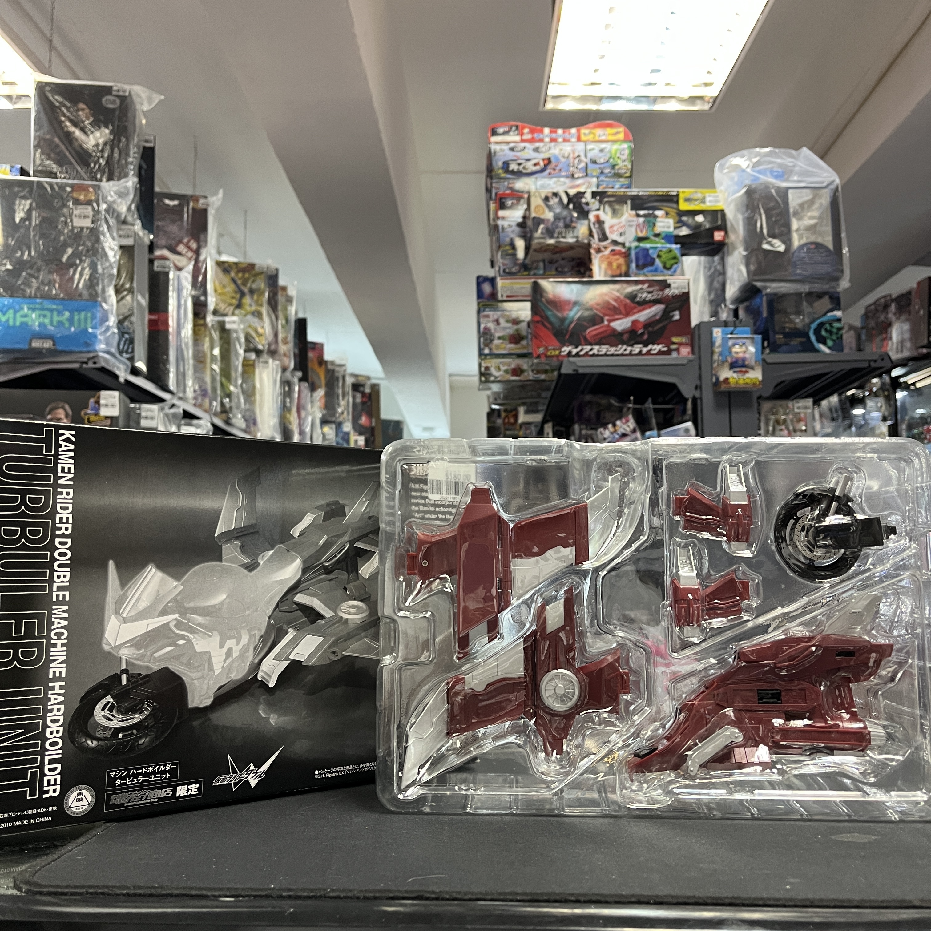 幪面超人-SHF W Turbuler Unit