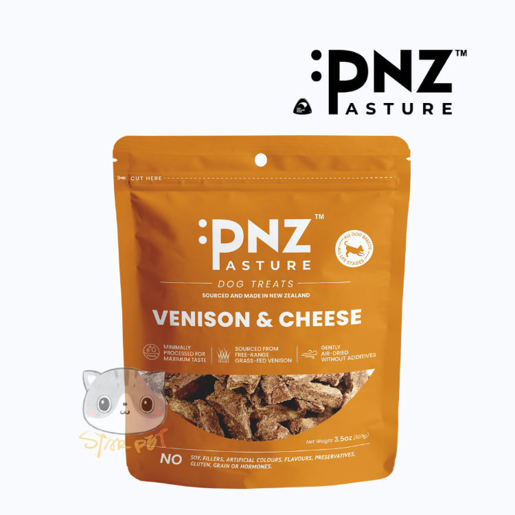 PNZ Air Dried Blue Cheese Venison Dog Treats 100g