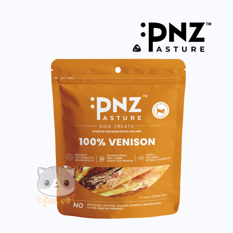 PNZ Air Dried Venison Deer Tendon Dog Treats 100g