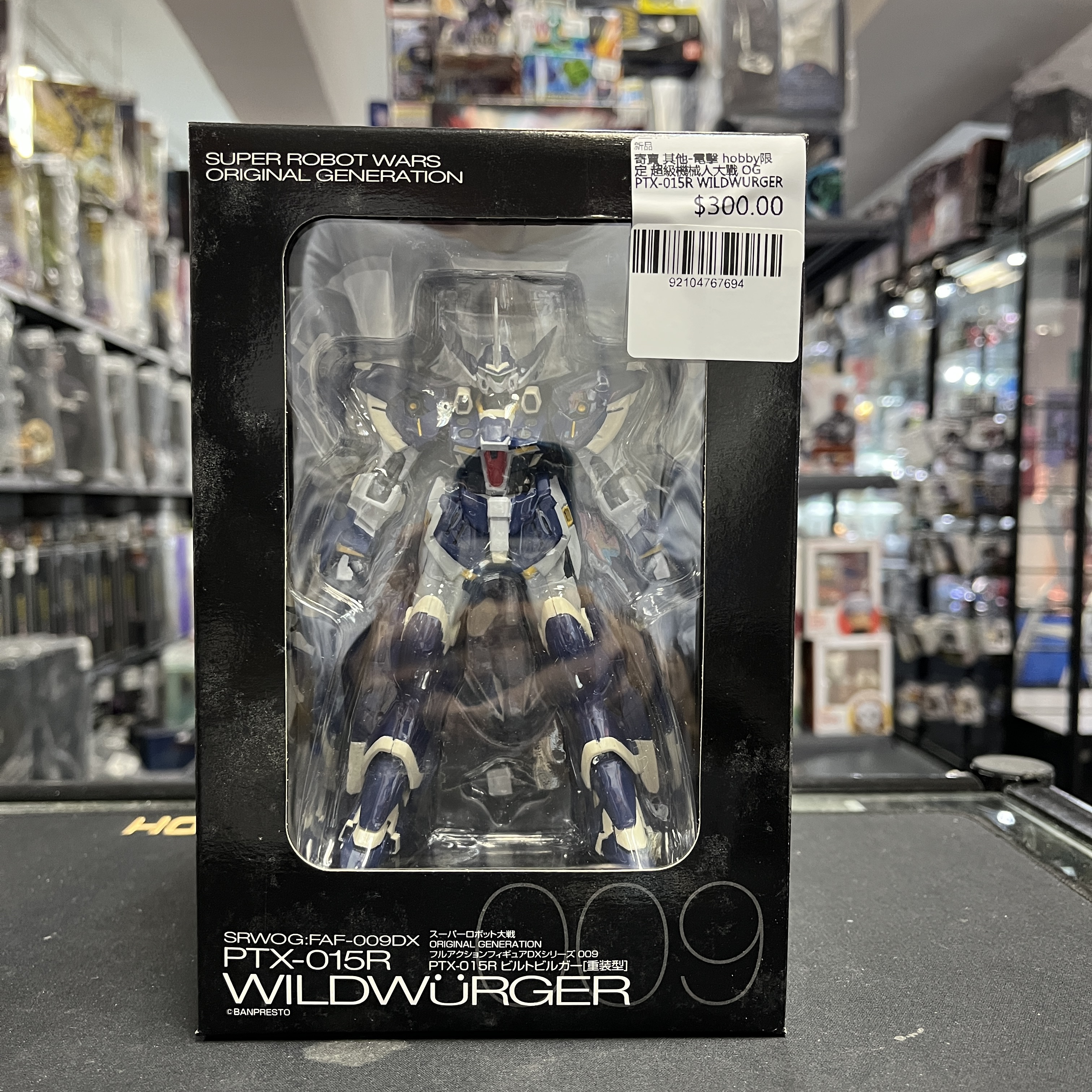 寄賣 其他-電擊 hobby限定 超級機械人大戰 OG PTX-015R WILDWURGER