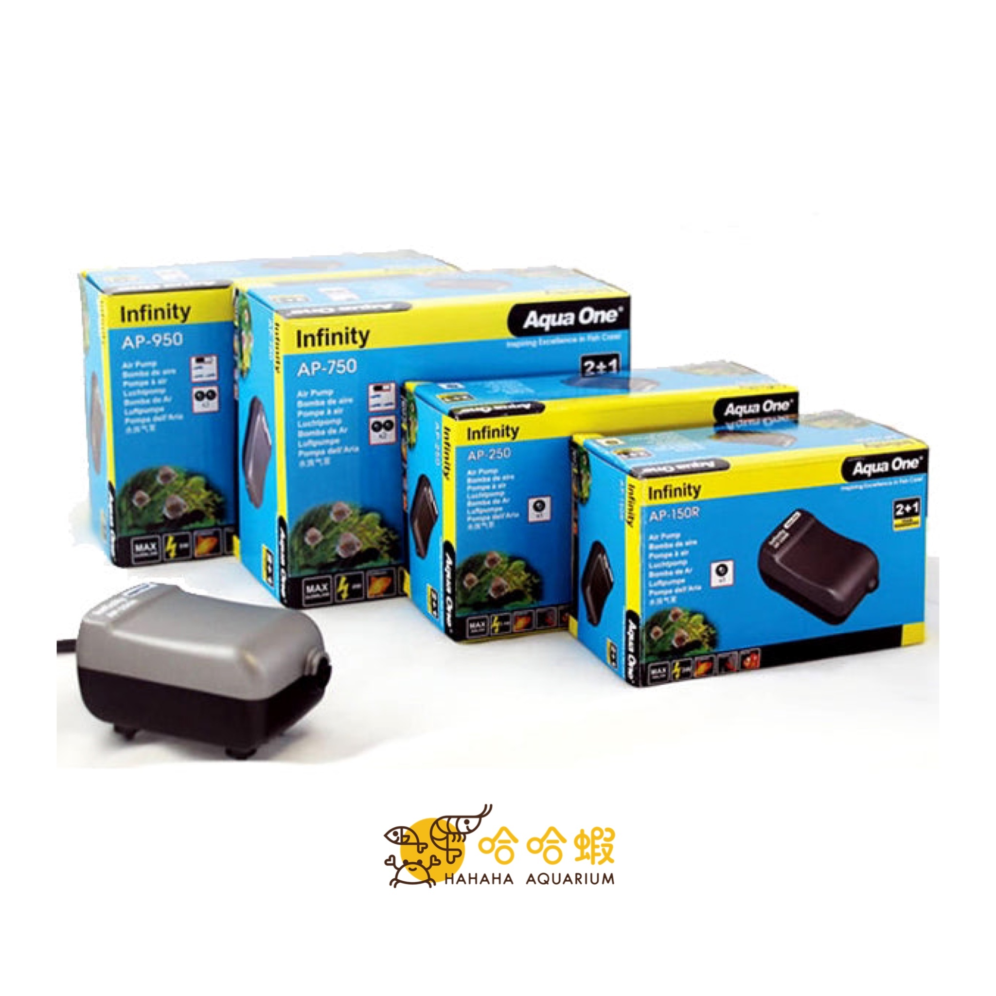 Aqua One 靜音氣泵 Infinity Air Pump AP-150R（單孔）