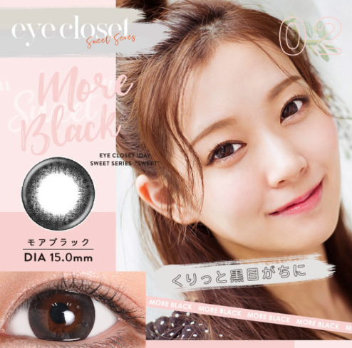 eyecloset Sweet Series Sweet 1 Day More Black 每日拋棄型有色彩妝隱形眼鏡｜每盒10片
