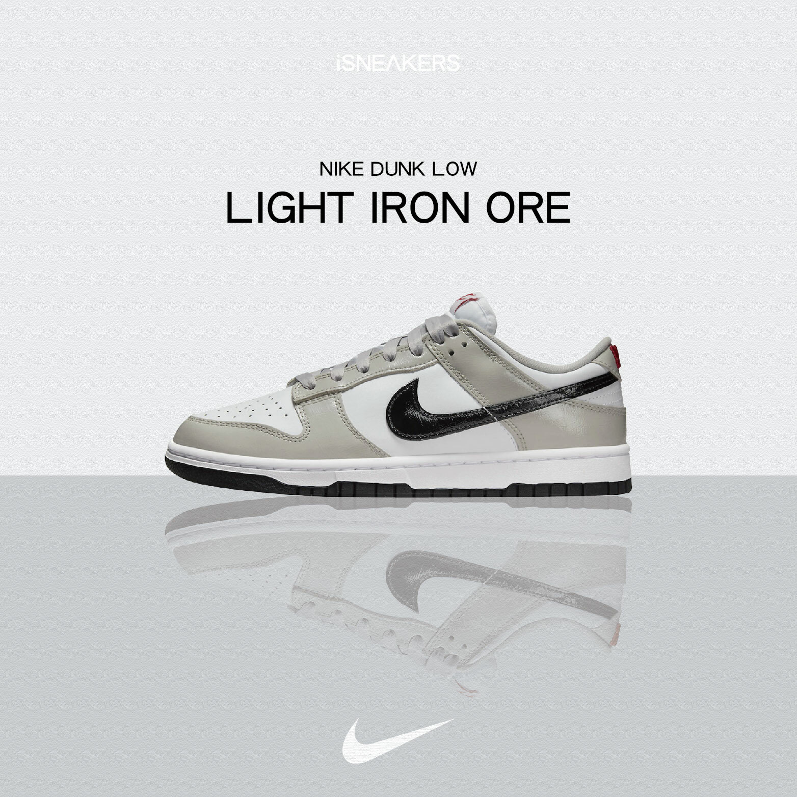 iSNEAKERS｜Nike Dunk Low "Light Iron Ore" 灰黑白 煙灰 漆皮 男女鞋 DQ7576-001