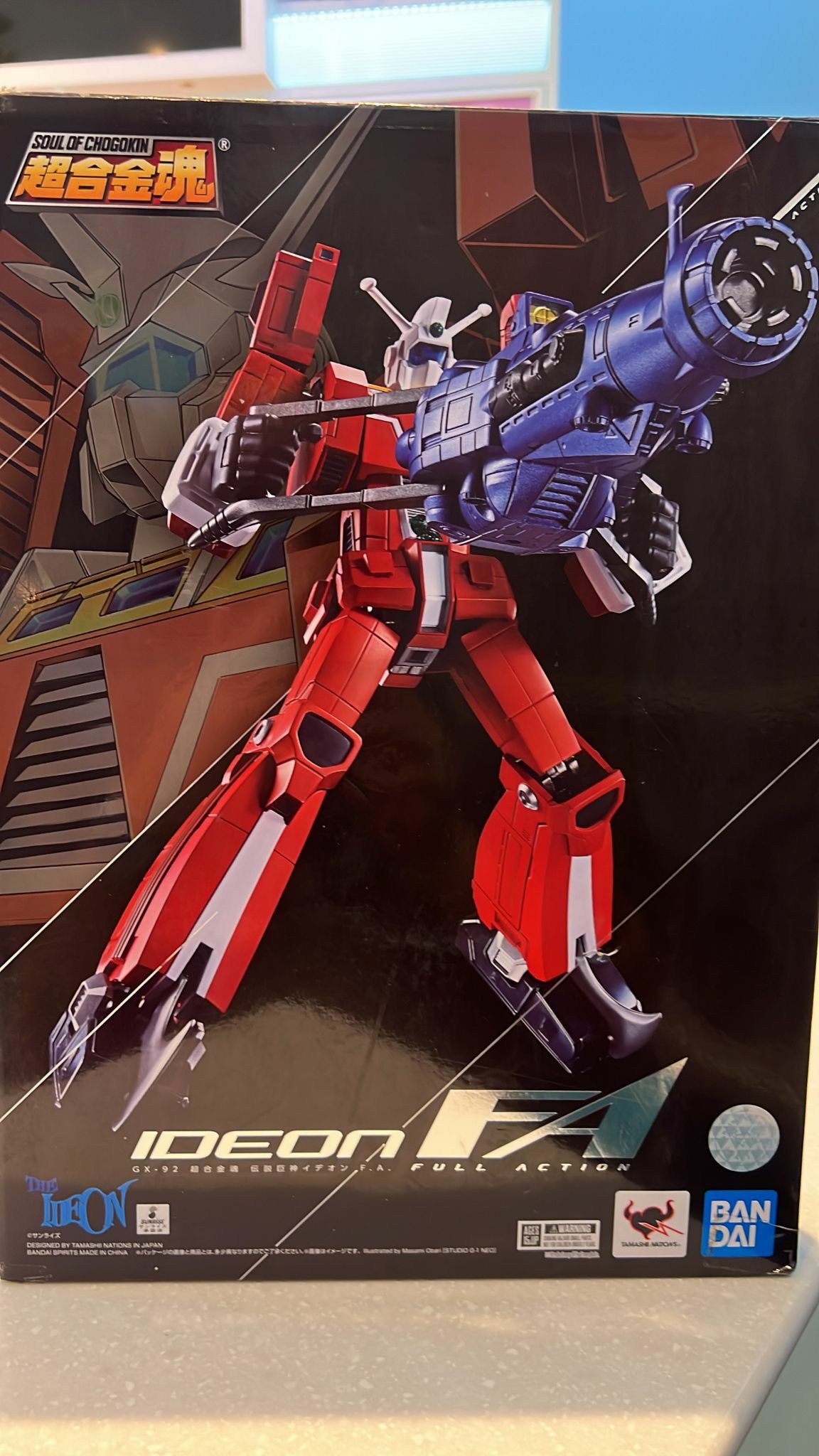 動漫玩具 超合金魂 GX-92 伊迪安 F.A.