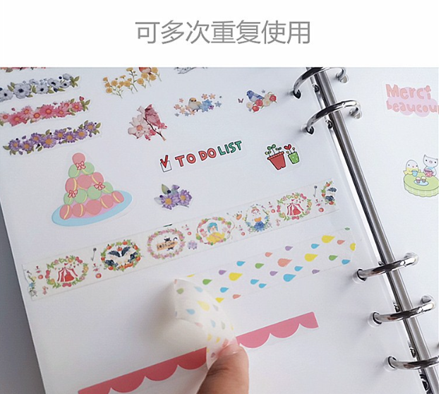 双面离型本（80张）