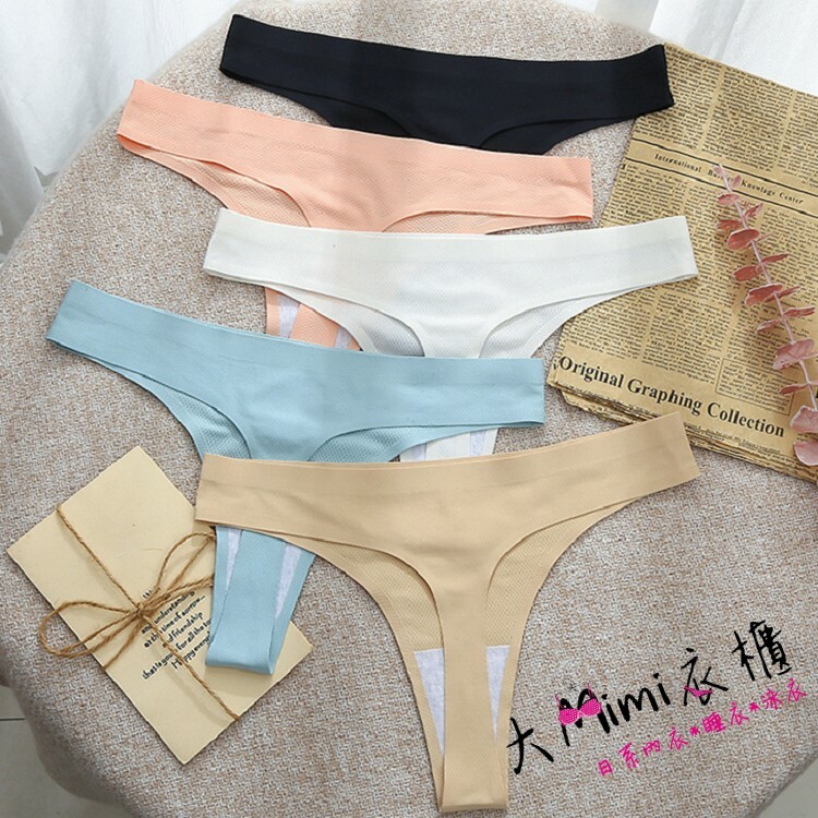 冰絲無痕小丁(XL停產)