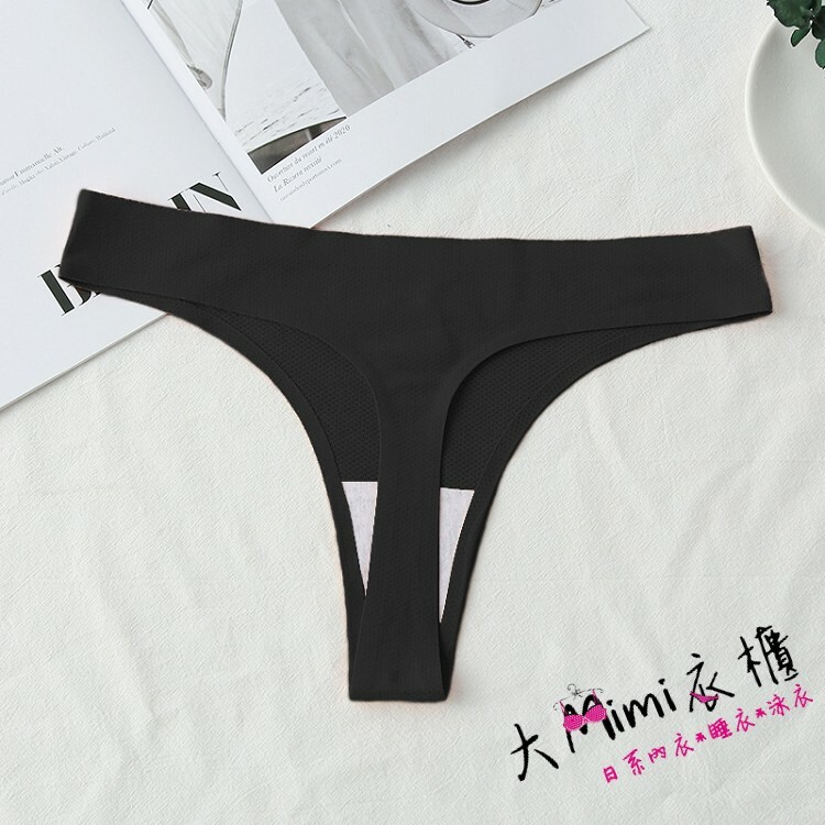 冰絲無痕小丁(XL停產)