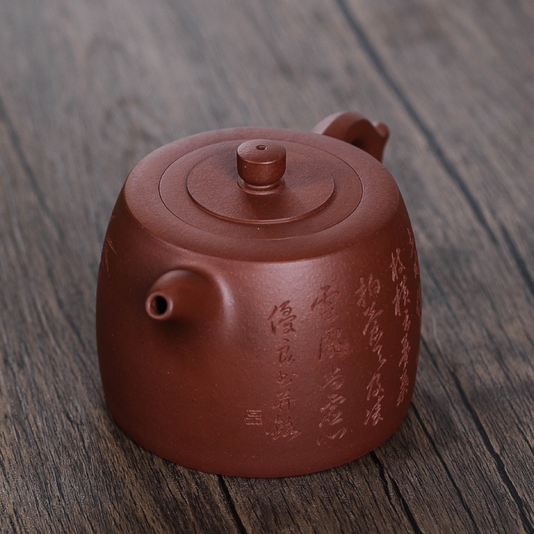 【景舟井欄】使得整體氣息沉穩而不凝滯，大氣而不失文雅