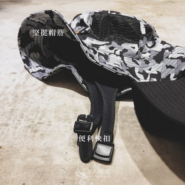 IST - 多功能戶外漁夫帽