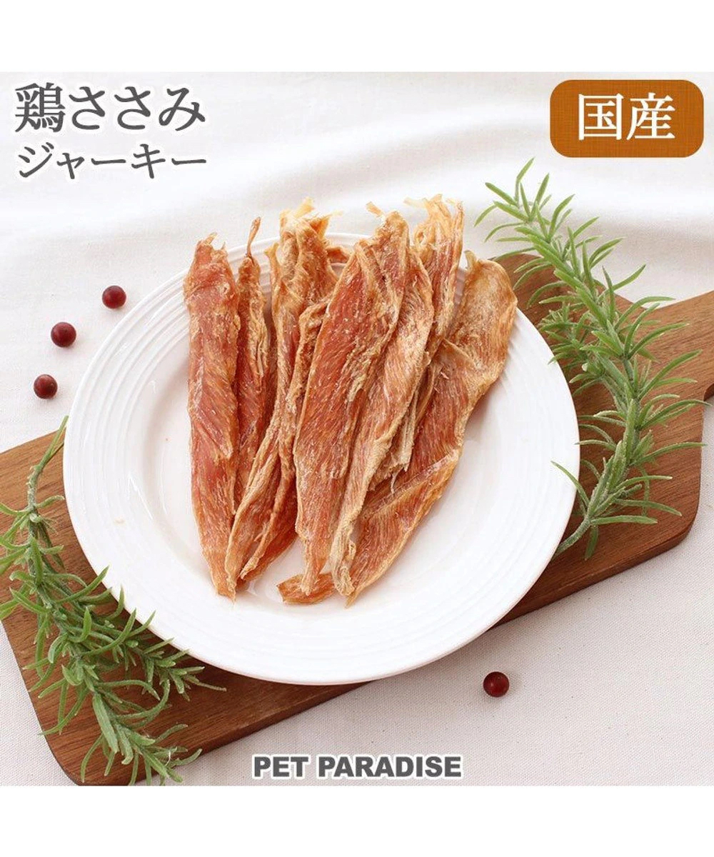 【Pet Paradise】Dry Freeze Chicken Jerky
