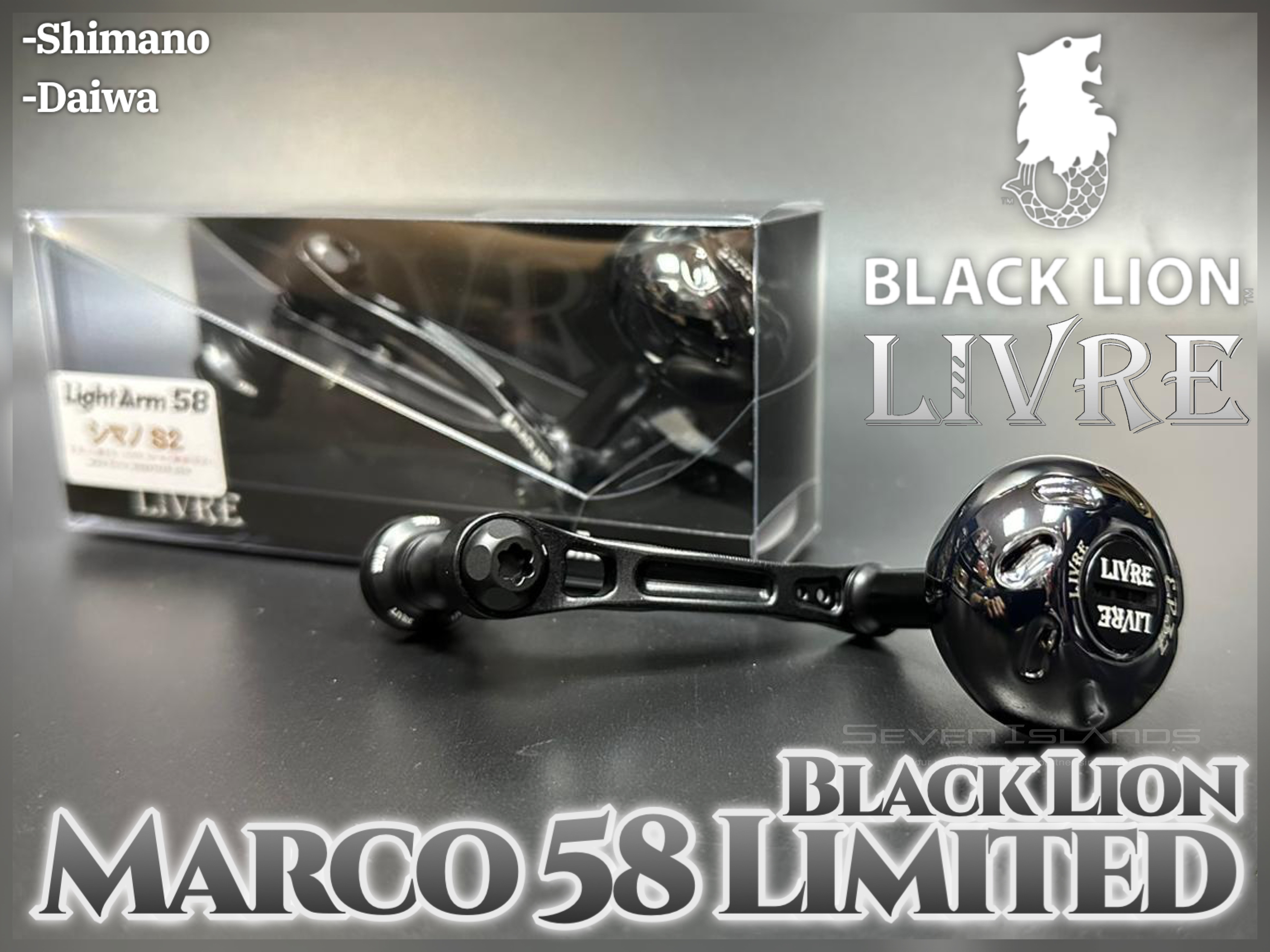 Livre x Black Lion Marco 58 Limited Light Arm