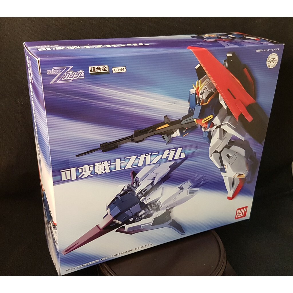 Bandai GD-44 可動戰士機動戰士 Z 高達