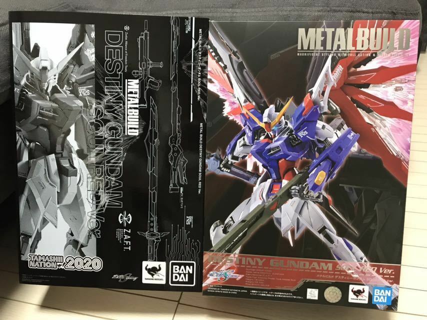 METALBUILD DESTINY GUNDAM -FULL PACKAGE SOUL RED