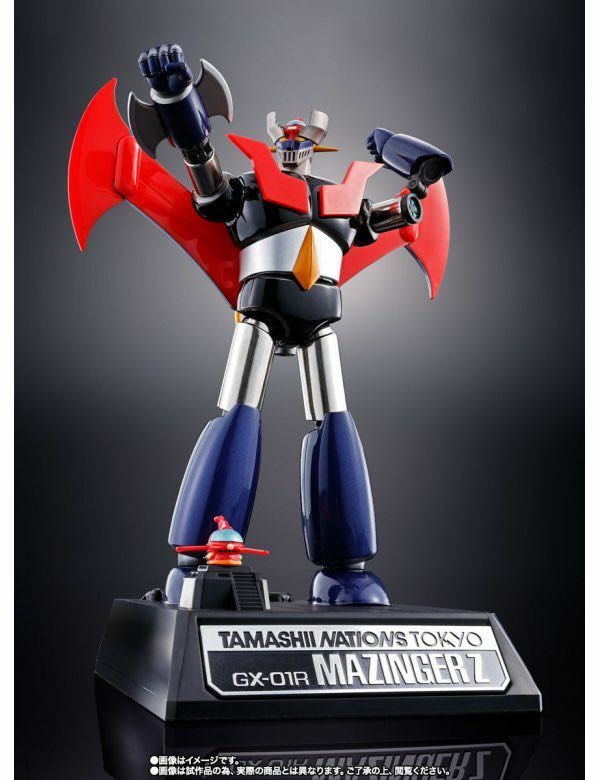 Bandai GX-01R 鐵甲萬能俠