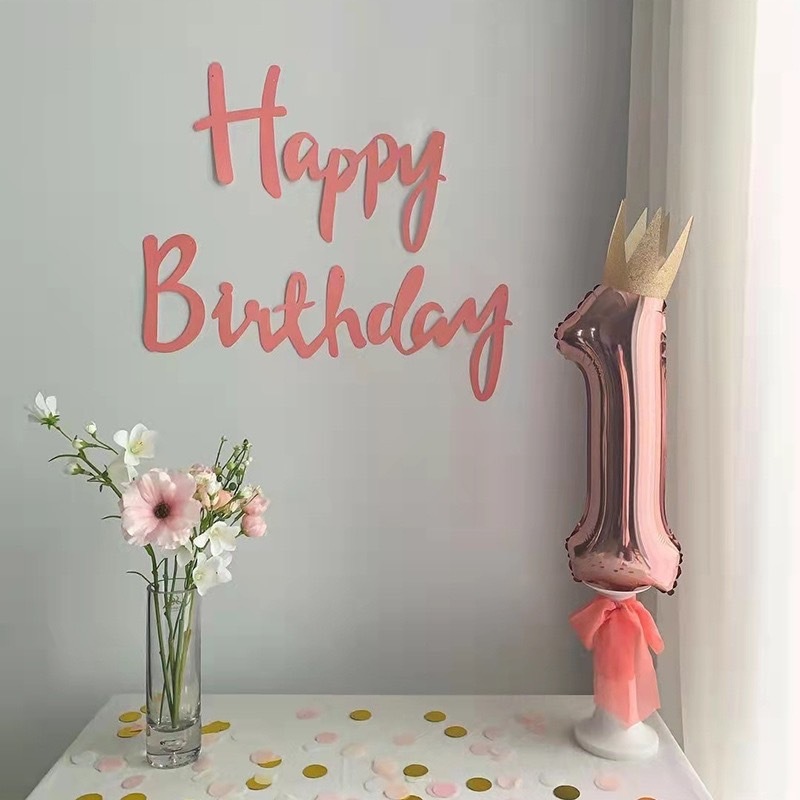 《1362》生日HAPPY BIRTHDAY掛旗