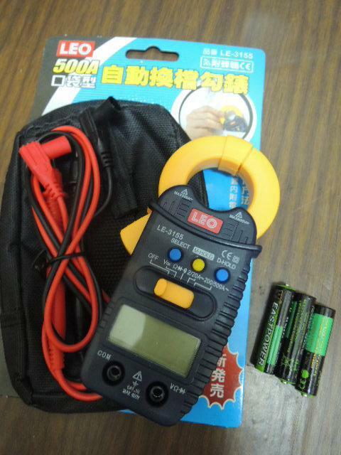 ＊中崙五金【附發票】專業級LEO 數位勾錶 數位鉤錶 (自動換檔) LE-3155 口袋型500A 附蜂鳴+皮套