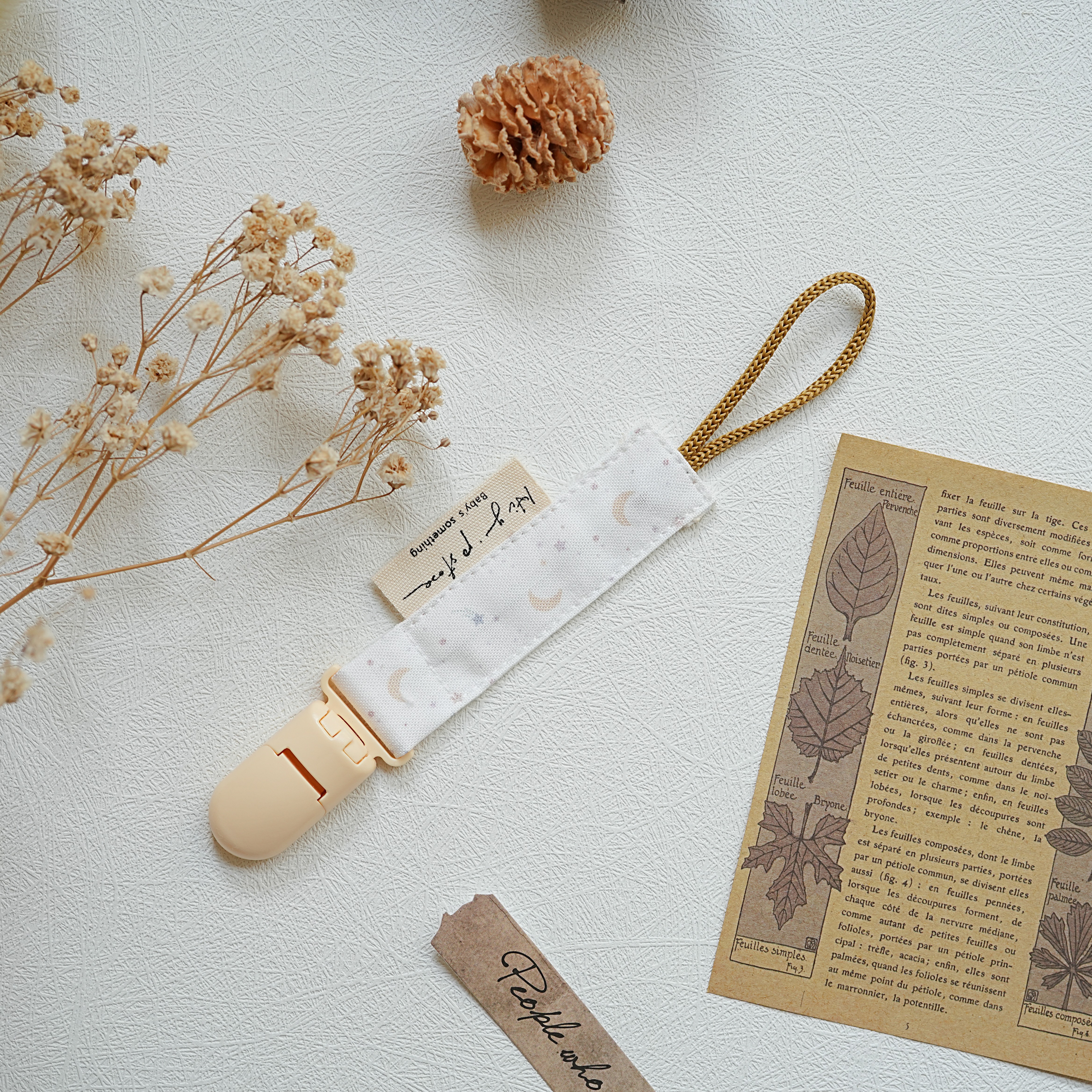 Hi Y.P store-短版鱷魚夾-繁星月光