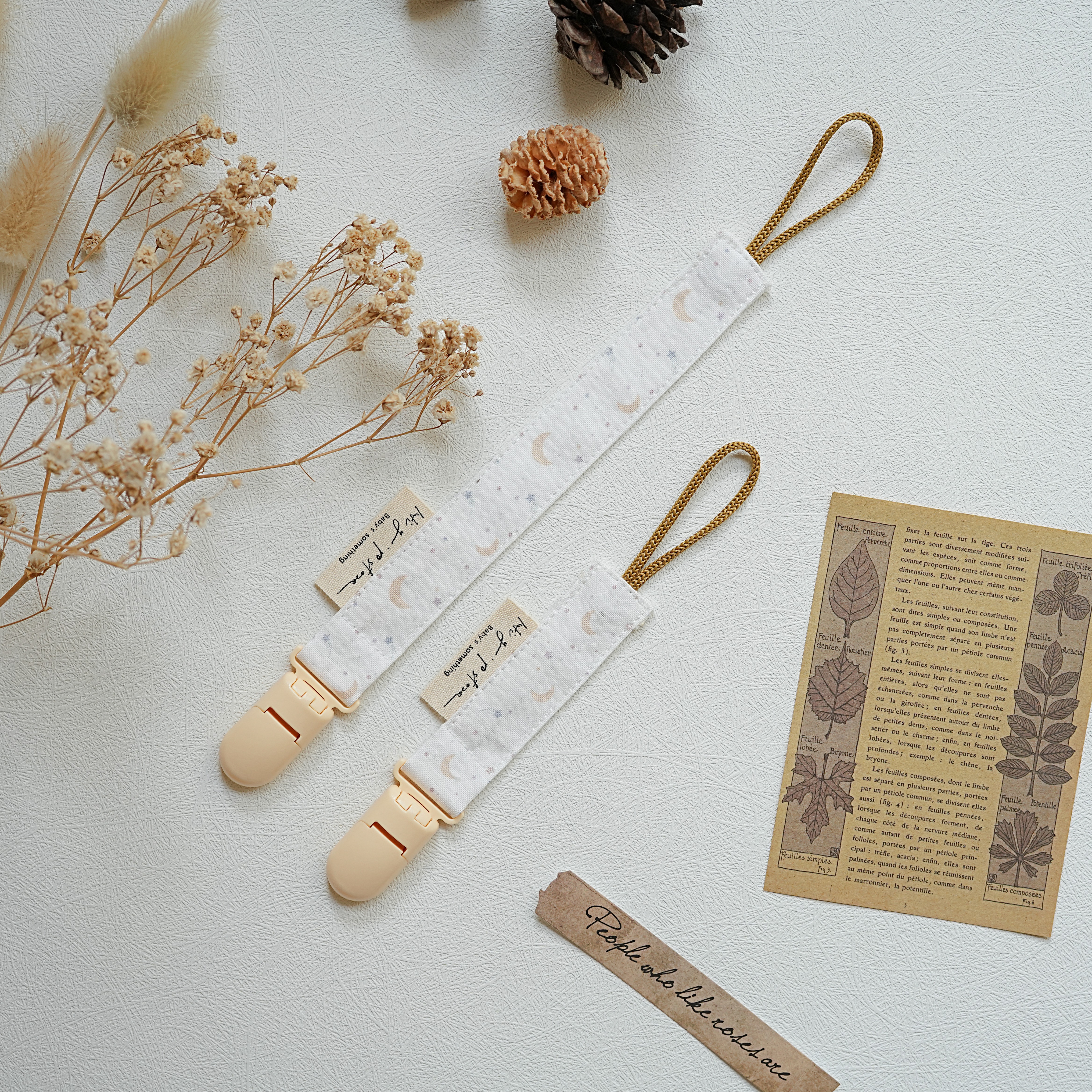 Hi Y.P store-鱷魚夾-繁星月光