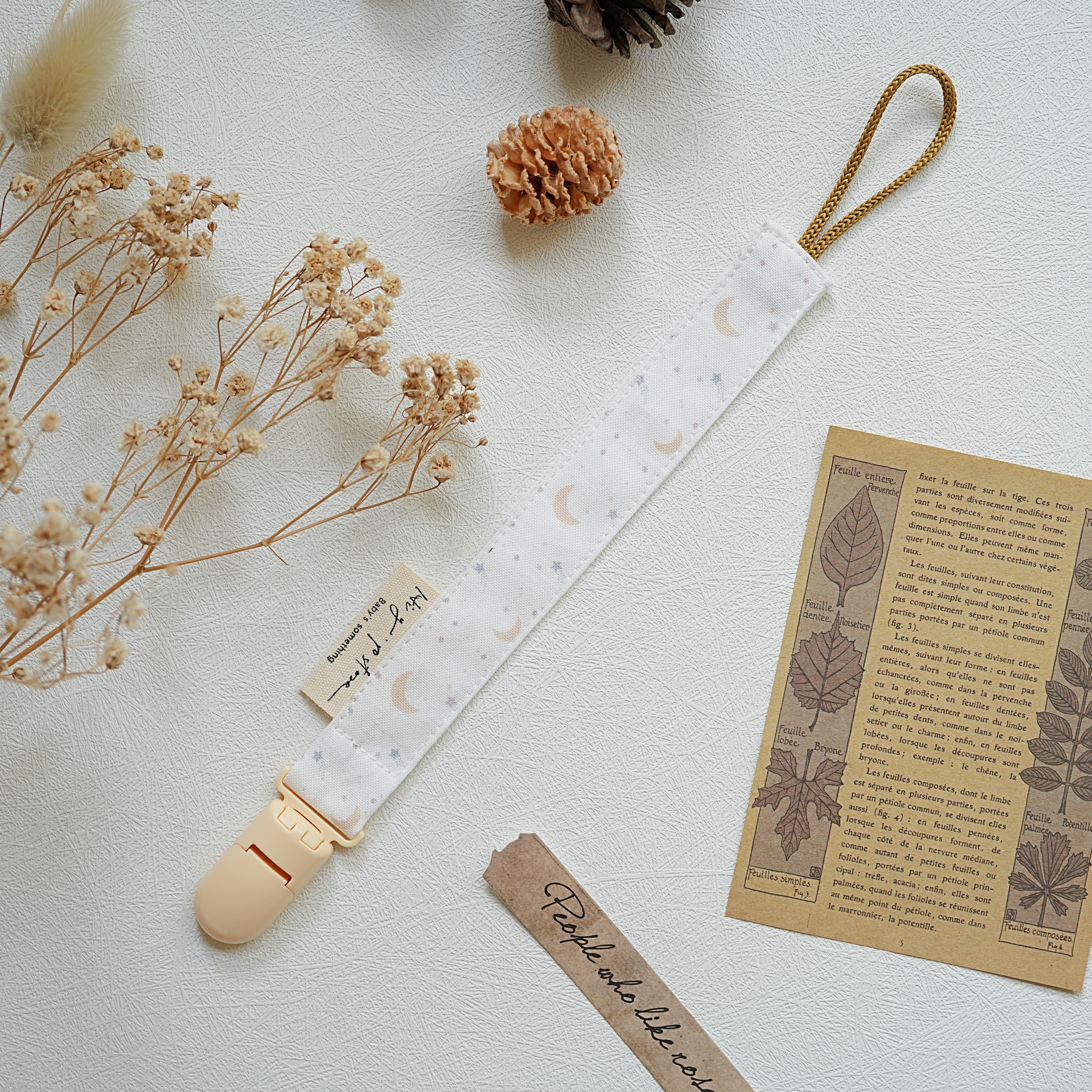 Hi Y.P store-鱷魚夾-繁星月光