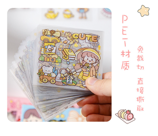 手账贴纸礼盒 魔法学院（一盒100张）