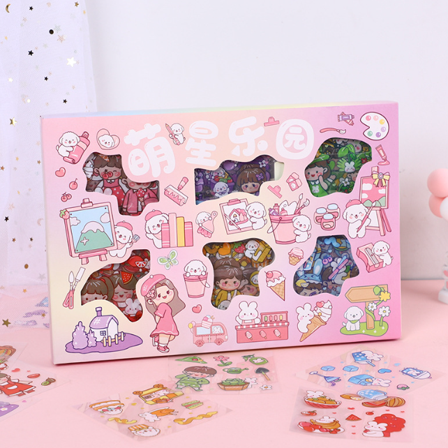 手账贴纸礼盒 萌星乐园（120张）