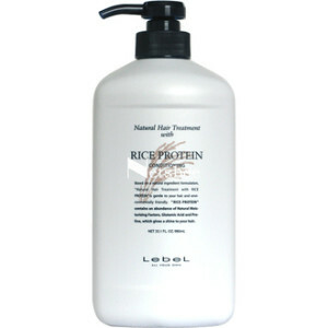 LebeL RICE PROTEIN護髮素980ml