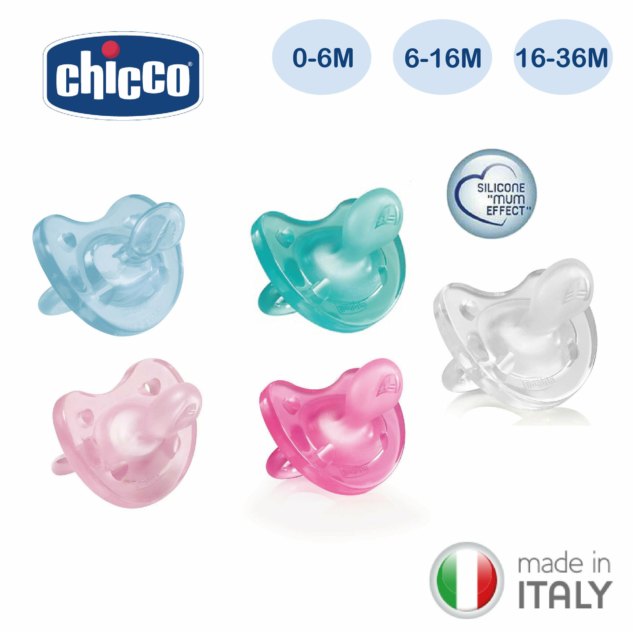 Chicco Physio Soft Soother Silicone