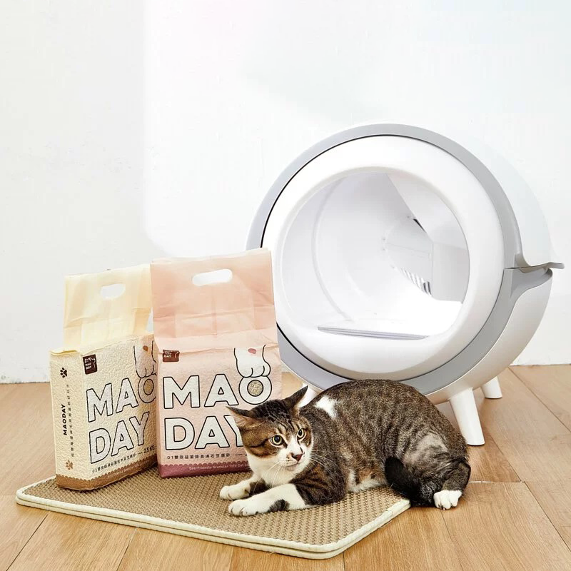 Maoday雙層落砂墊-米白