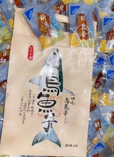 【大包呷卡久】厚切一口吃烏魚子 300克