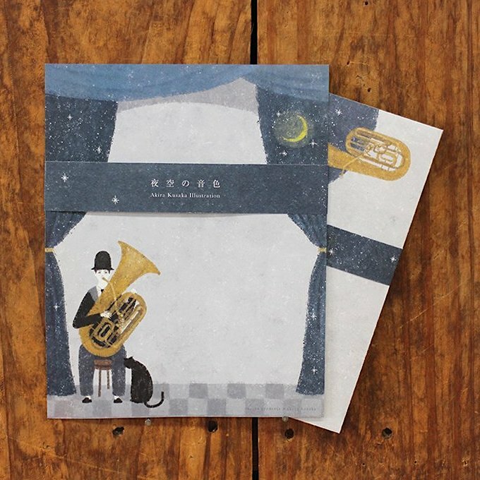 Hyogensha Mino Washi Letter and Envelope Set－Akira Kusaka Series (Japanese Stationery Brand)