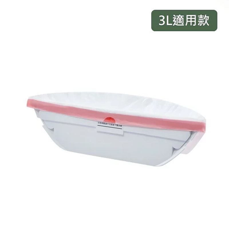 大白便便盒專用垃圾袋(小)