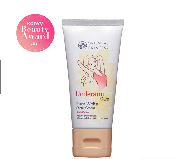 Oriental Princess  皇牌系列 Underarm Care 腋下美白乳霜 50g