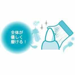 【RepairAn OraBrush】Long Hair - For brushing training, for kids with weak gums