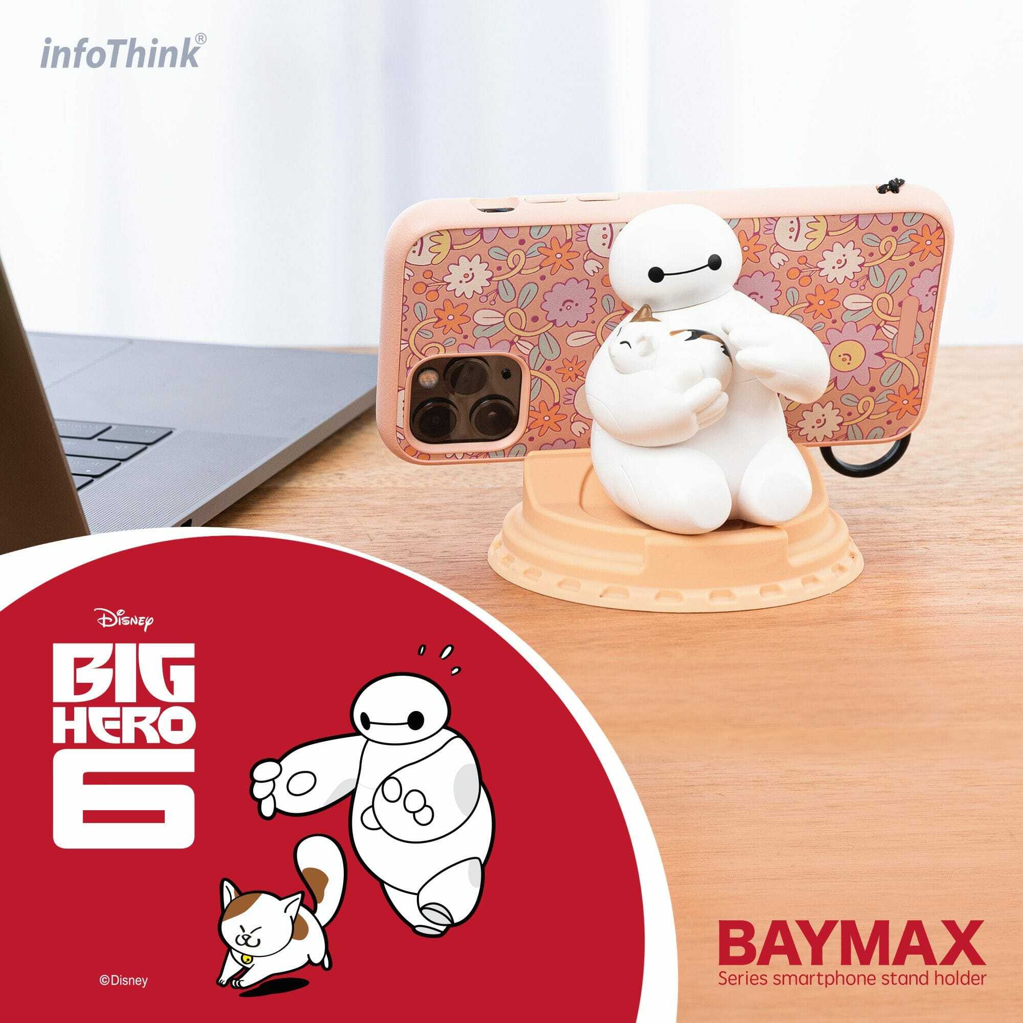 台灣直送|InfoThink Baymax 杯麵系列 咖啡杯蓋創意手機支架|煲劇必備|卡片座| Baymax|大白