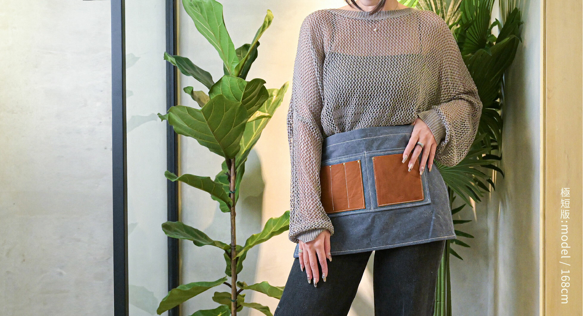 職人系工作服-水洗系列 ( 極短版 )