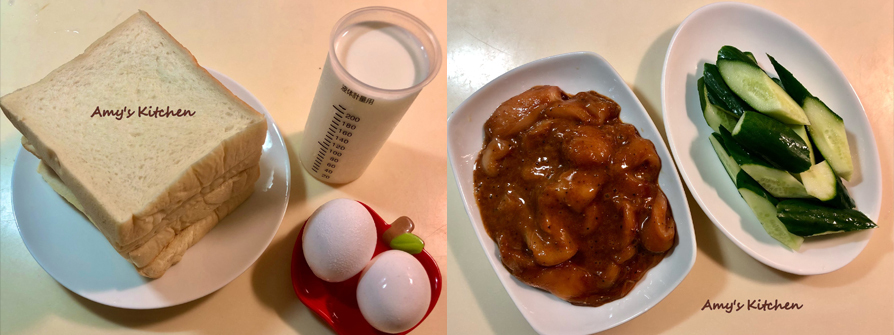 【法式吐司 / 雞柳小黃瓜】 French Toast / Chicken Fillet with Gherkin