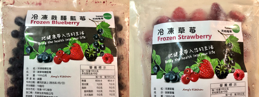 【法式吐司 / 雞柳小黃瓜】 French Toast / Chicken Fillet with Gherkin