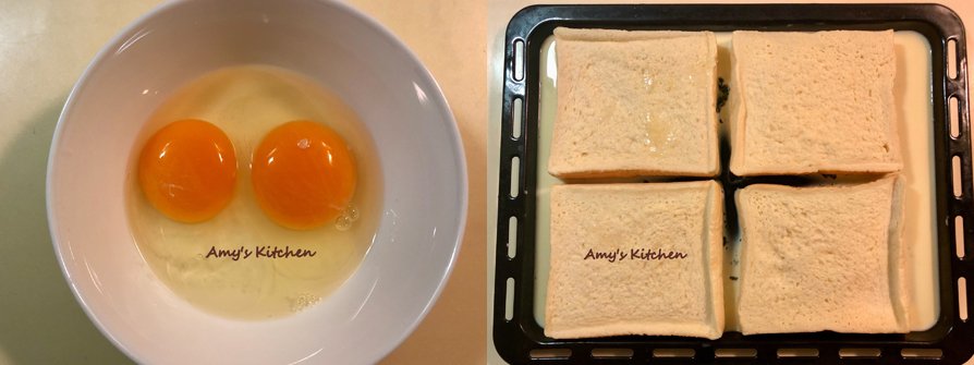 【法式吐司 / 雞柳小黃瓜】 French Toast / Chicken Fillet with Gherkin