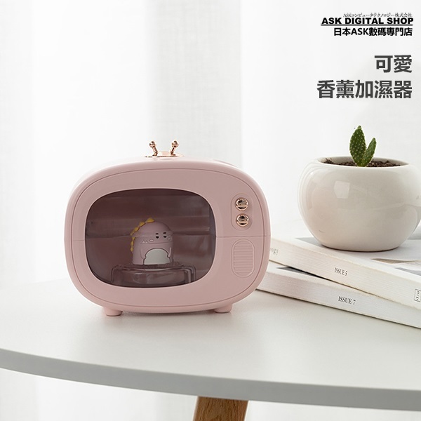 日本TSK 新款TV萌寵加濕器便攜家用office靜音霧化香薰加濕器 P3270