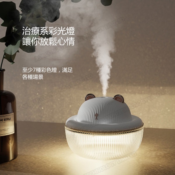 日本TSK 迷你萌寵小型家用桌面靜音補水霧化器加濕器 (P3269)