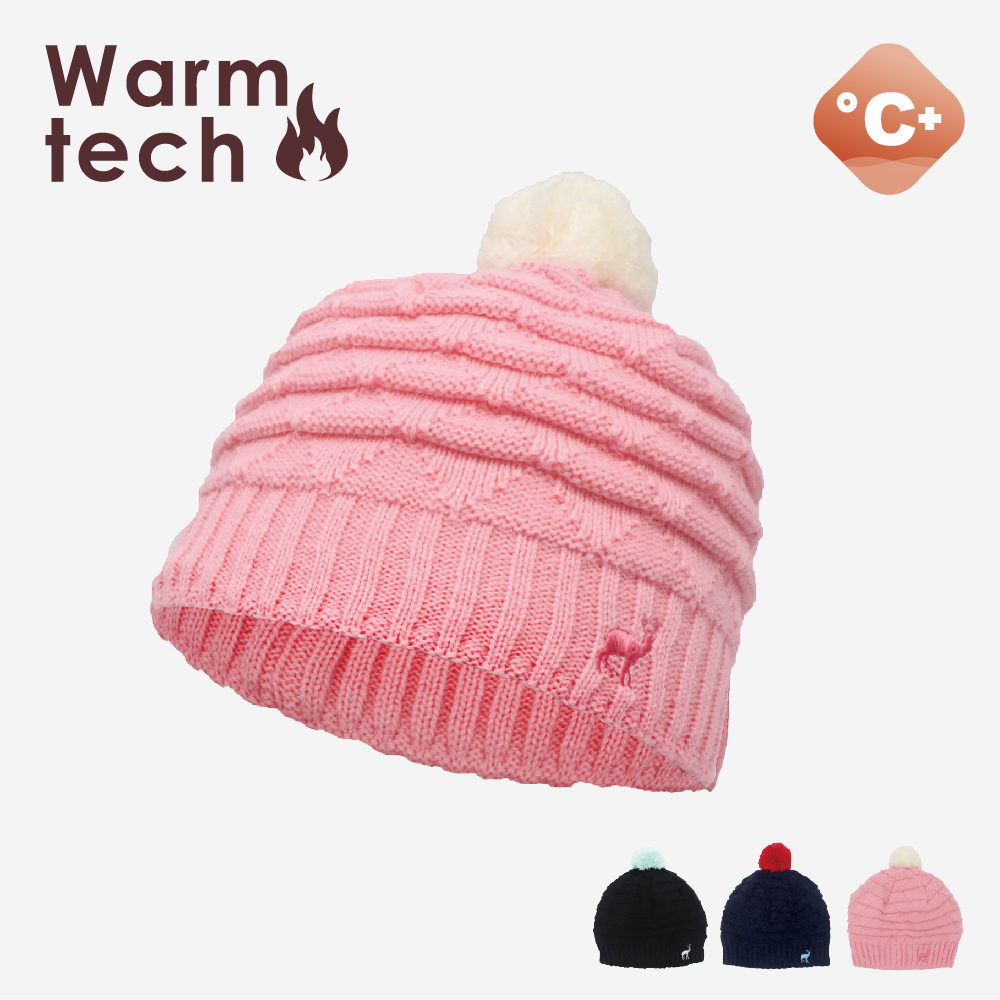 【肌暖】台灣製 經典兒童款 刺繡三角紋雙層圓球保暖帽丨K1377T