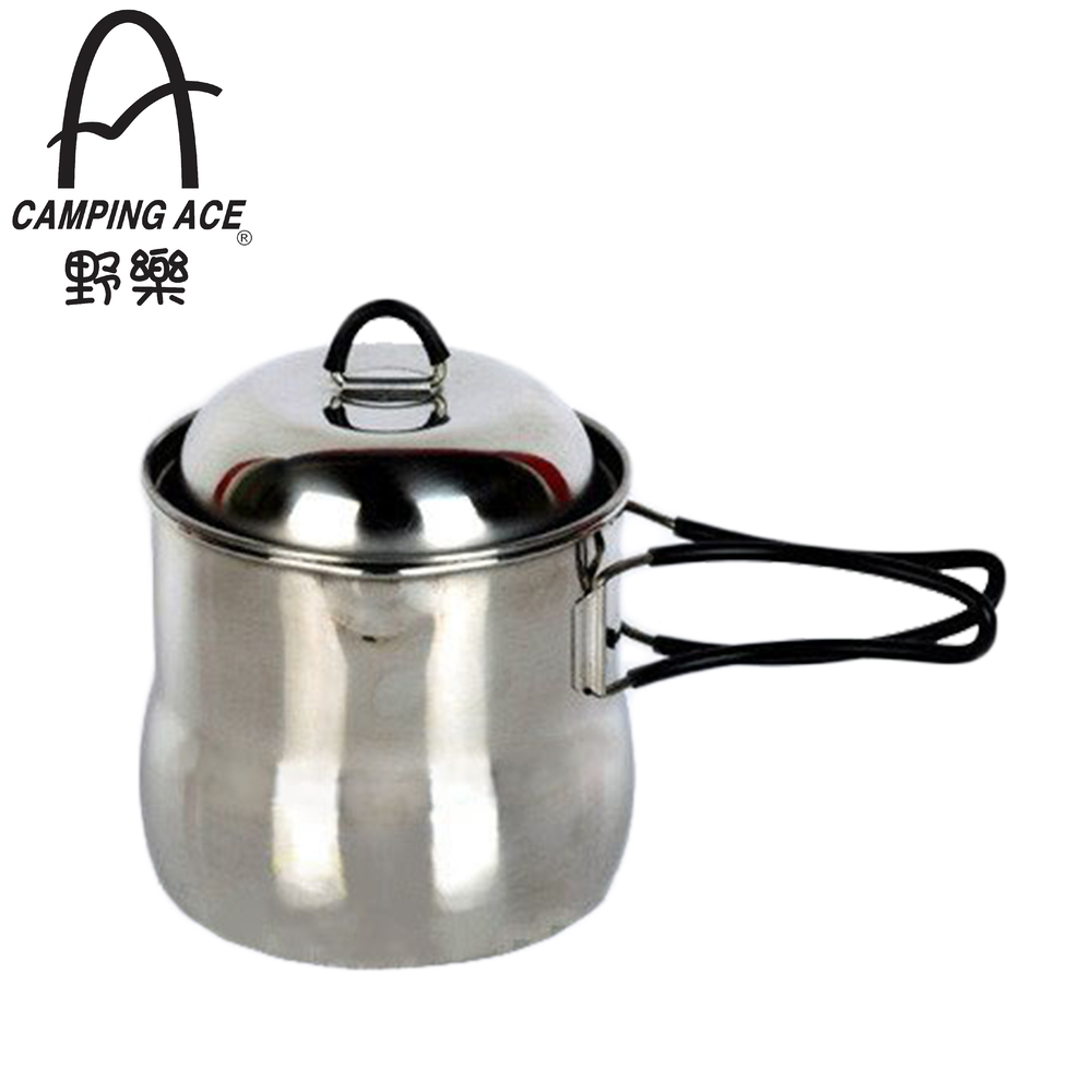 CAMPING ACE 野樂 ARC-1561 野樂兩用壺鍋 不鏽鋼壺鍋/好收納/鍋具/登山/露營 51CARC-1561