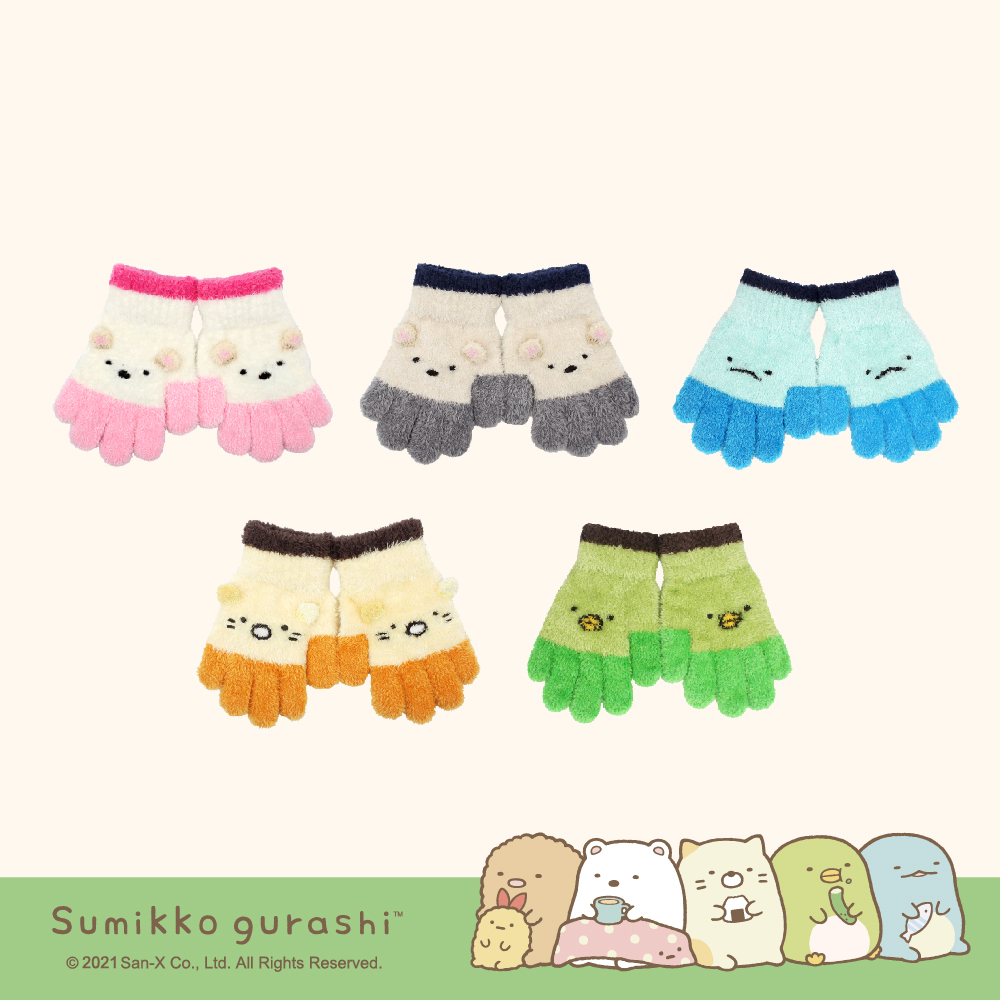 【肌暖】台灣製 正版授權 角落生物兒童萊卡全指手套丨SUC011-014